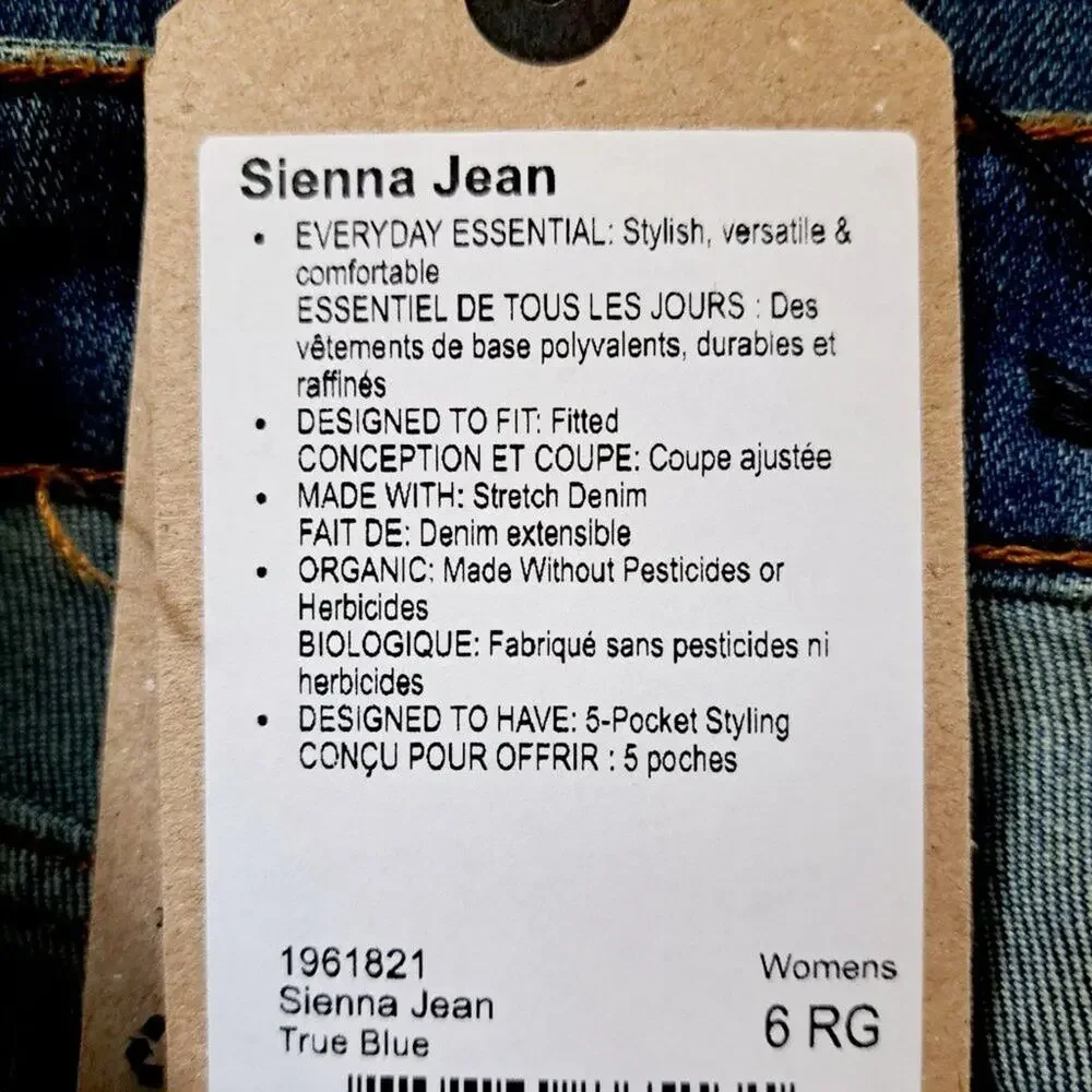 Prana Sienna Skinny Jeans